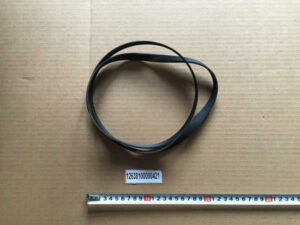 Belt For 10Kg 9Kg Washer Parts Accessories P12638100000421 Nzdepot - Nz Depot