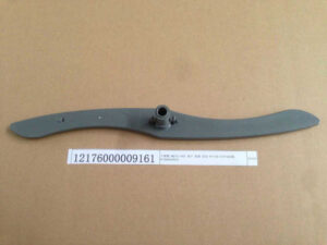 Lower Spray Arm Jhdw143Fswhbk Jhdw15Iot Parts Accessories P12176000009161 Nzdepot - Nz Depot