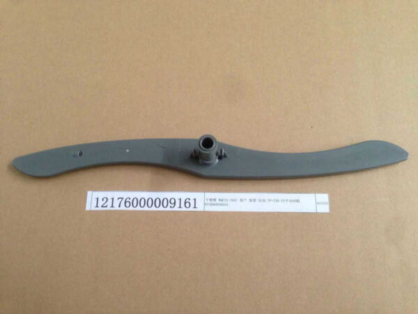 Lower Spray Arm - Jhdw143Fs/Wh/Bk Jhdw15Iot - P12176000009161