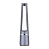 MIDEA BLADELESS FAN 2 IN 1 FAN+ AIR PURIFIER AMS150-CJ - Air Treatment Appliances - AMS150-CJ-1 - NZ DEPOT