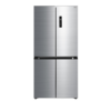 Midea 470L Cross Door Fridge Freezer Stainless Steel - Side-by-Side Fridge Freezer - MDRF632FGF46APD-1 - NZ DEPOT