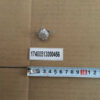 Thermostate #2 - DMDV70 DM71VD MDR70-VR031/A0405-AU18-P1 - Laundry Accessory - P17400513000456-1 - NZ DEPOT