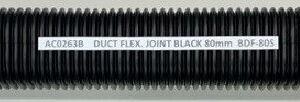 DUCT FLEX. JOINT BLACK 80mm   SHORT BDF-80S - Toyo Ducting & Accessories