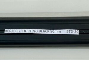 DUCTING BLACK 80mm      BTD-80 - Toyo Ducting & Accessories