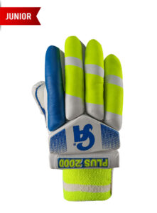 Pro 2000 Junior Yellow L.h.s R.h.s Junior Batting Gloves Nz Depot - Nz Depot