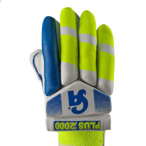 PRO 2000 JUNIOR - Yellow L.H.S, R.H.S Junior Batting Gloves,1