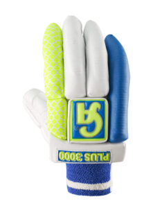 Pro 3000 White L.h.s R.h.s Batting Gloves Nz Depot - Nz Depot