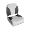 Boat Seat X2 Grey/Charcoal