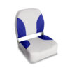 Boat Seat X2 Grey/Blue