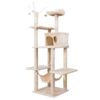 Cat Tree 160Cm