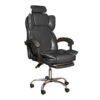 Darren Executive Office Chair