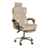 Darren Executive Office Chair