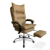 DS New Markus Office Chair with Footrest PU Khaki