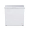 Novello 145L Chest Freezer