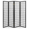 Room divider
