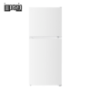 Imprasio 181L Top Mount Fridge Freezer - White Color - Top Mount Freezers - IMTMF181-1 - NZ DEPOT