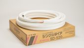 PRE-INSULATED SINGLE Cu TUBE 5/8" x 20M -