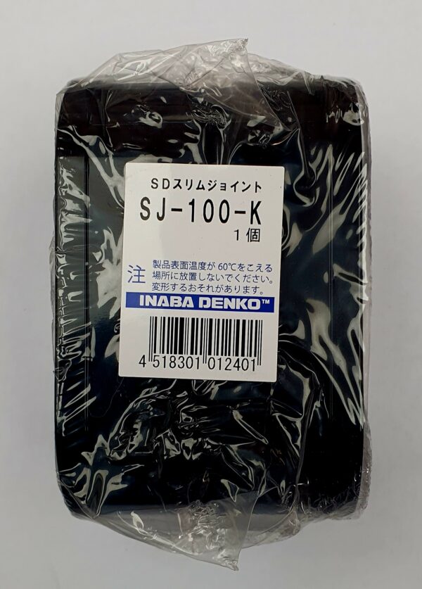 Inaba Ducting and Accessories, Inaba Ducting and Accessories, AIR CONDITIONING.