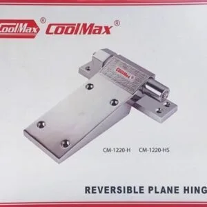 Buy Yong Da Refrig Products Hardware - Coolmax Reversible Plane Hinge With Spring CM1220-H Front View