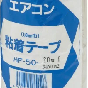 Buy Inaba - Adhesive Tape - 50Mm X 20 Mtr HF-50 Front View