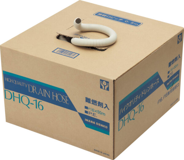 PVC Drain Pipe and Fittings, PVC Drain Pipe and Fittings, AIR CONDITIONING.