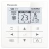 Panasonic Wired Remote Controller with 7-day Time Clock 2-9kw AKR Z series Developer Series CZ-RD517C - NZ DEPOT 2