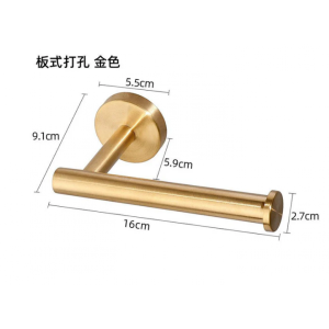 Toilet Paper Holder - Round Series 2200-05, Bathroom accessories - NZ DEPOT