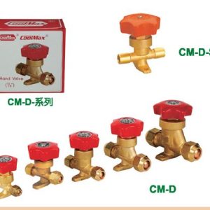 Line Components, Line Components, COMPONENTS.