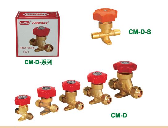 Hand Shut Off Valve 2 Way 5/8' F Sw - Line Components - 216-10S 1 Line Components, Line Components, COMPONENTS.