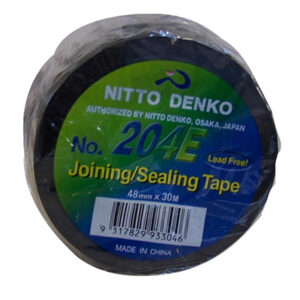 Buy 0204R-01 Tape Nitto Black PVC 48mmx30m TAPEBNITTO Online - Duct Manufacturing Supplies - 1 - NZ Depot Trade