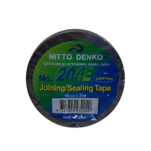 Buy 0204R-02 Tape Nitto Silver PVC 48mmx30m TAPESNITTO Online - Duct Manufacturing Supplies - 1 - NZ Depot Trade