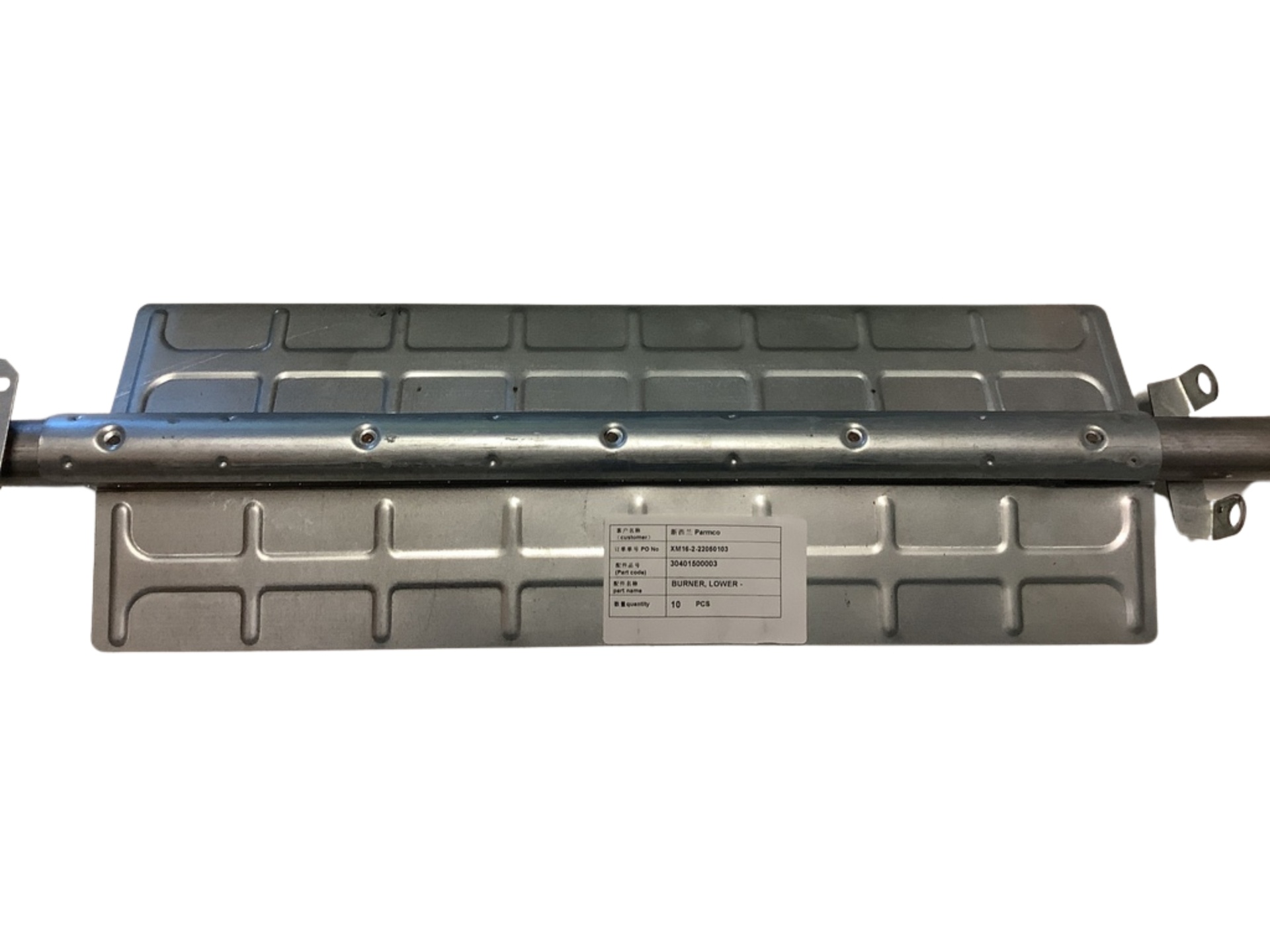 Parmco Burner lower - XPPA210092003 - Parts - 2 - NZ DEPOT Parmco Buy Parmco Burner lower Online - Parts - 2 - NZ Depot Kitchen