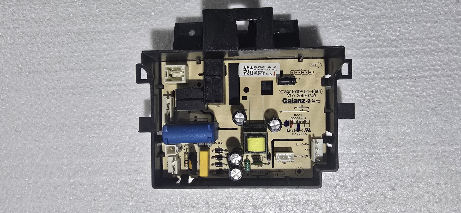 Parmco Main pcb 1 Buy Parmco Main pcb Online - Parts - 1 - NZ Depot Kitchen