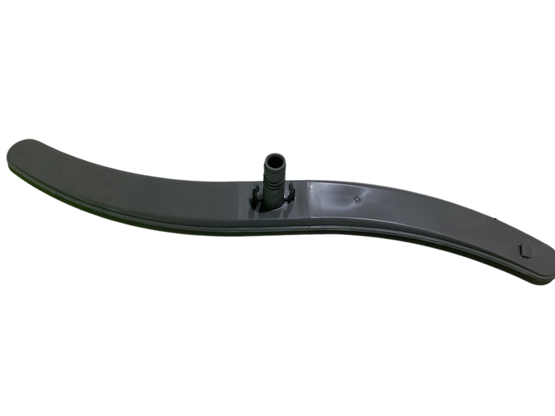 Parmco Spray arm lower 1 Buy Parmco Spray arm lower Online - Parts - 1 - NZ Depot Kitchen