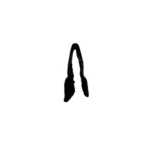 Buy Parmco Temperature probe clip Online - Parts - 1 - NZ Depot Kitchen