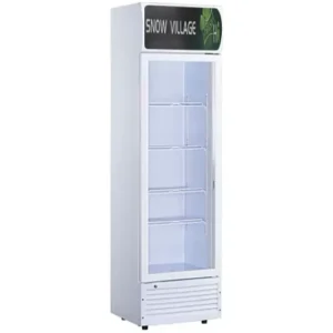 Buy Single Glass Door Display Fridge LC-228(A) Online - Commercial Fridges - 1 - NZ Depot Delivery