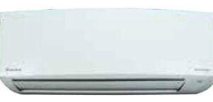 Daikin FTKQ-B 7.03kW Wall Mounted Indoor Unit FTKQ71BVA - Front View, Rotorua
