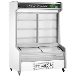 Buy Double Door With Dual Temperature Display Cabinet for Restaurant HY-1800 Online - Commercial Fridges - 1 - NZ Depot Delivery