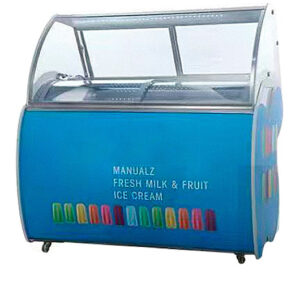 Buy Ice-Cream Scooping Freezer BY-16 Online - Commercial Freezers - 1 - NZ Depot Delivery