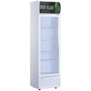 Buy Single Glass Door Display Fridge LC-278(A) Online - Commercial Fridges - 1 - NZ Depot Delivery