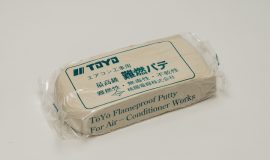 Buy Toyo Densen SEALING PUTTY  1Kg IVORY AC0702 - Toyo Ducting & Accessories Online NZ Depot 1