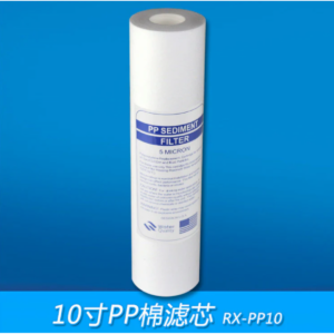Buy 10" PP Cotton Filters - 5 Micron For Pure Water Purification Online - Home Decor -  - 1 - NZ Depot Delivery