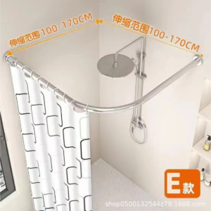 Buy Curved Shower Curtain Rod No Drilling Adjustable L Shape With Curtain - Stainless Steel Online - Home Decor -  - 2 - NZ Depot Delivery