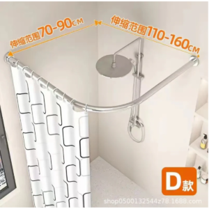 Buy Curved Shower Curtain Rod No Drilling Adjustable L Shape With Curtain - Stainless Steel Online - Home Decor -  - 1 - NZ Depot Delivery