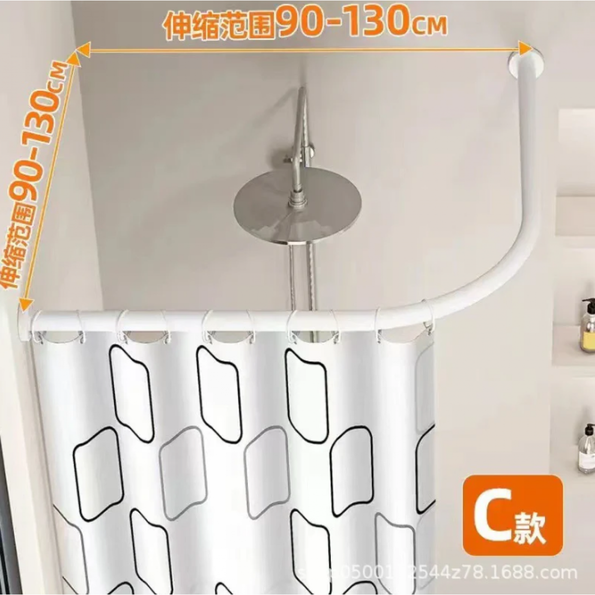 Curved Shower Curtain Rod No Drilling Adjustable L Shape With Curtain - White - Curtain Rod White - Home Decor - 3 - NZ DEPOT Bathroom Buy Curved Shower Curtain Rod No Drilling Adjustable L Shape With Curtain - White Online - Home Decor - - 3 - NZ Depot Delivery