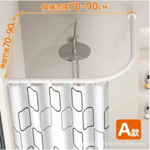 Buy Curved Shower Curtain Rod No Drilling Adjustable L Shape With Curtain - White Online - Home Decor -  - 1 - NZ Depot Delivery