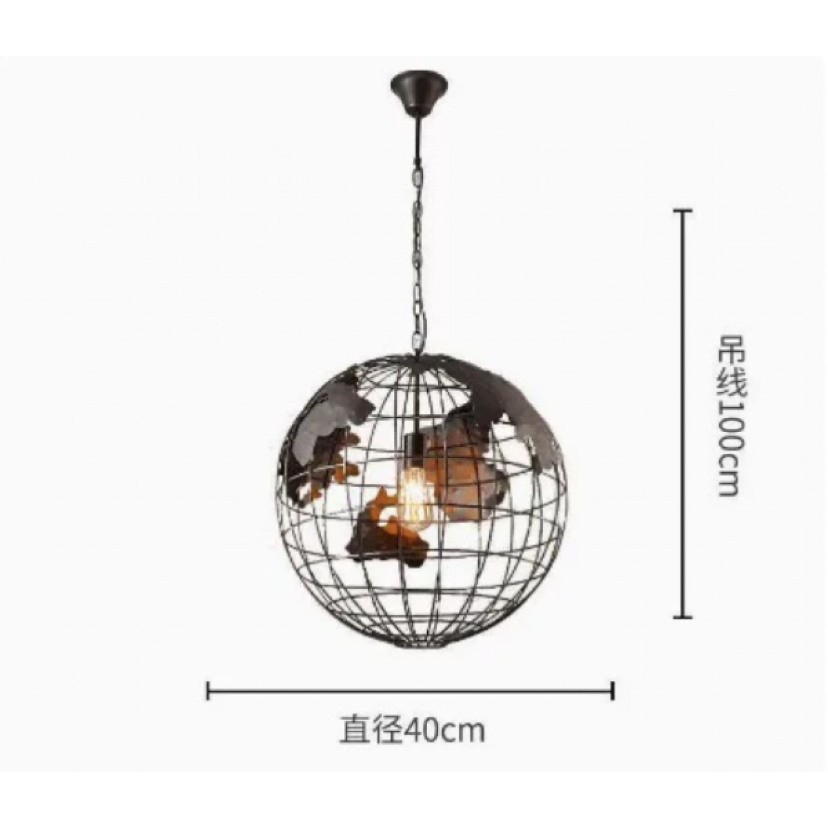 Earth Pendant Lights In Brown / Black Metal - Ceiling Light - Home Decor - 4 - NZ DEPOT Bathroom Buy Earth Pendant Lights In Brown / Black Metal Online - Home Decor - - 4 - NZ Depot Delivery