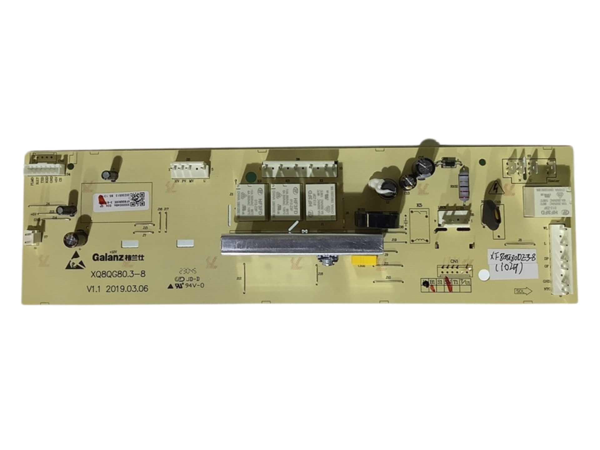 Parmco Pcb 1 Buy Parmco Pcb Online - Parts - 1 - NZ Depot Kitchen