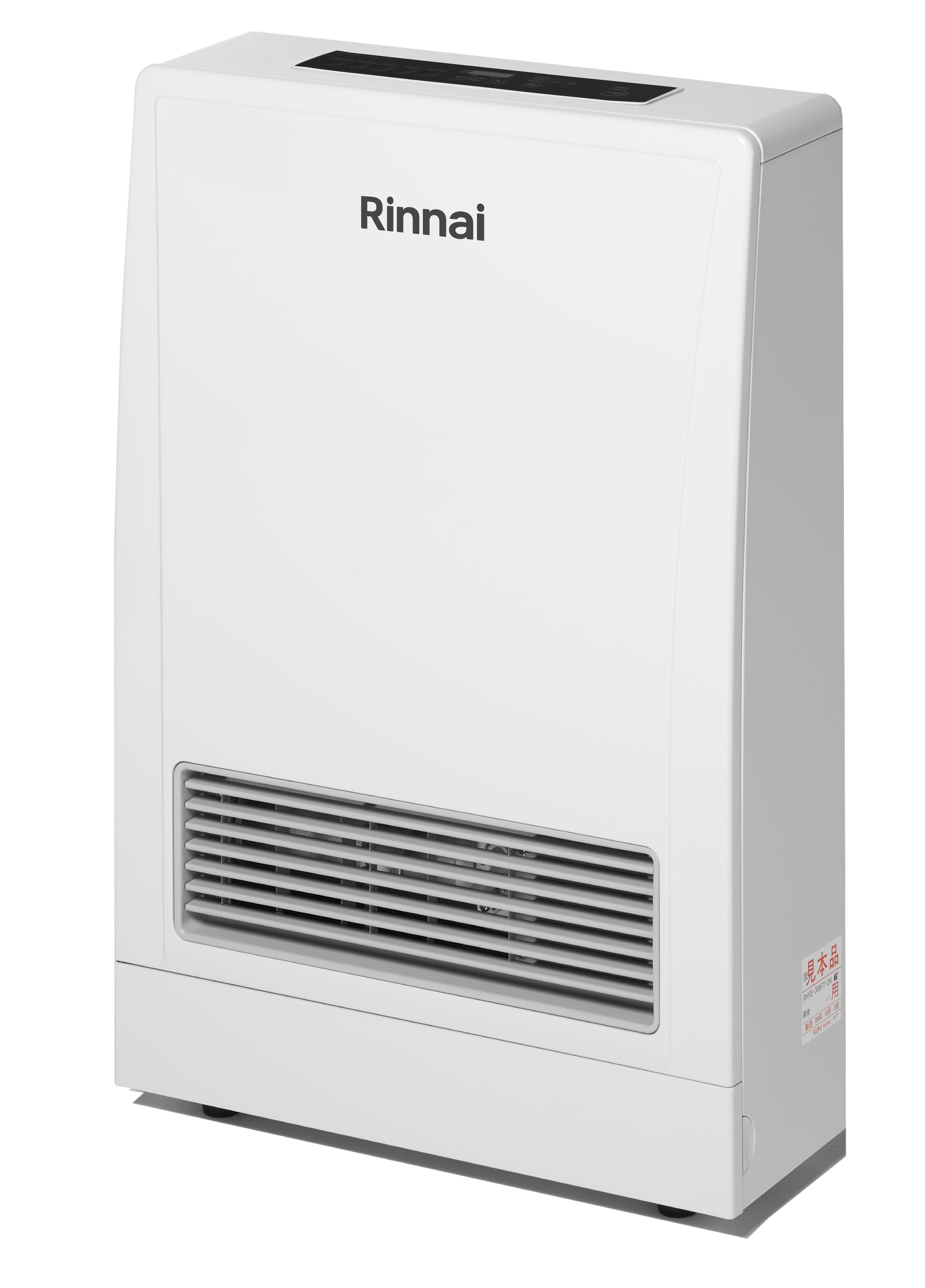 Rinnai Energysaver 309 WH NG (RHF309FTWN) 1 Rinnai Energysaver 309 WH NG - Rinnai Energysaver 309 WH NG | NZ Depot