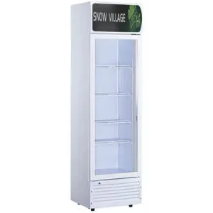 Buy Single Glass Door Display Fridge LC-258(A) Online - Commercial Fridges - 1 - NZ Depot Delivery